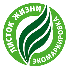 KBE - ПЕРВЫЙ ЭКОЛОГИЧНЫЙ ПРОФИЛЬ! Подтверждено сертификатом! KBE - ПЕРВЫЙ ЭКОЛОГИЧНЫЙ ПРОФИЛЬ! Подтверждено сертификатом!